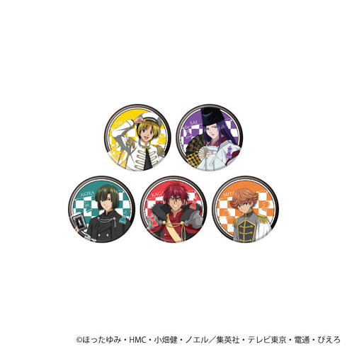 『ヒカルの碁』缶バッジ38/BOX(全5種)(描き下ろしイラスト)